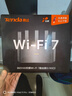 Tenda騰達路由器WiFi7【云霄BE5100】千兆穿墻王信號增強無(wú)線(xiàn)超強2.5g網(wǎng)口家用電競放大器立式BE6L Pro 曬單實(shí)拍圖