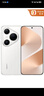 華為（HUAWEI）Pura 80 Pro 12GB+512GB 釉白一英寸主攝 個(gè)性色卡 AI輔助構圖 華為鴻蒙智能手機 支架套裝 曬單實(shí)拍圖