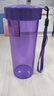 特百惠（Tupperware）瑩彩430ML塑料杯男女士學(xué)生運動(dòng)水杯子便攜七夕送禮大容量 魅影紫 曬單實(shí)拍圖