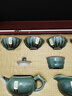 唐帕高端景德鎮功夫茶具茶杯套裝家用中式陶瓷蓋碗泡茶壺整套送禮 景德鎮冰裂釉青瓷套裝 17頭 喬遷禮物老公退休紀念品實(shí)用定制 曬單實(shí)拍圖