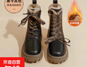 雪地靴女款2025新款秋冬季加絨加厚馬丁靴厚底短靴子防滑東北棉鞋 黑卡色(加絨) 37 曬單實(shí)拍圖