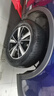 韓泰（Hankook）汽車(chē)輪胎 225/60R18 100H W636A 冬季胎 雪地胎【24年生產(chǎn)】 曬單實(shí)拍圖