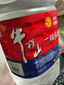 牛欄山二鍋頭 桶裝酒 大桶酒 清香風(fēng)格 62度5L*1桶 單桶裝 曬單實(shí)拍圖