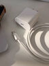IPhone【直營(yíng)正品】適配蘋(píng)果17充電器原裝正品40W/45W快充頭iphone17promax充電線(xiàn)type-c數據線(xiàn) 【蘋(píng)果原充】45W快充頭+1.0米編織線(xiàn) iPhone 17 全系列快充 曬單實(shí)拍圖