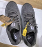 耐克NIKE男跑步鞋WINFLO 11運動(dòng)鞋FJ9509-200洞穴石44.5 曬單實(shí)拍圖