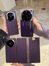 HUAWEI Mate X7 典藏版 麒麟9030 Pro 16GB+1TB幻影紫 超可靠折疊玄武架構 華為折疊屏鴻蒙手機 曬單實(shí)拍圖
