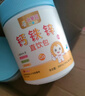 小葵花鈣鐵鋅嬰兒0-3歲鈣鐵鋅直飲包兒童4-17歲長(cháng)個(gè)子液體鈣鐵鋅口服液 5罐【力推*萬(wàn)人已購買(mǎi)】 曬單實(shí)拍圖