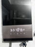 萬(wàn)和（Vanward）即熱式電熱水器 速熱變頻智能恒溫家用扁桶過(guò)水熱淋浴洗澡免儲水8500W上門(mén)安裝 8500W （亮澤黑拉絲面板）水電分離恒溫款 曬單實(shí)拍圖