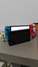 任天堂（Nintendo）【國內保稅倉】Switch2/1代 OLED/續航加強日版/港版便攜家用ns體感游戲機掌機 日版OLED紅藍64GB保稅（贈共享會(huì )員） 曬單實(shí)拍圖