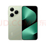HUAWEI Pura 70 12GB+512GB 雪域白 北斗衛星消息版 超高速風(fēng)馳閃拍【鴻蒙系統4.3 適配主流APP】 曬單實(shí)拍圖