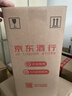 劍南春 水晶劍 52度 濃香型白酒 500ml 單瓶裝 年份隨機發(fā)貨（無(wú)禮袋） 曬單實(shí)拍圖