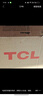 TCL電視 50V8L Pro 50英寸 144Hz QLED量子點(diǎn) 3GB+64GB大內存 4K大屏 DeepSeek AI電視 國家補貼 曬單實(shí)拍圖