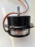 CHENXIANG浴霸電機YYHS-40集成吊頂換氣排風(fēng)扇馬達 全銅線(xiàn)軸承通用 YYHS-40短軸【軸承-銅線(xiàn)40w】 曬單實(shí)拍圖