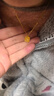 周六福爆閃方糖黃金項鏈吊墜生日禮物計價(jià)A0613172 約4.15g 40+5cm 曬單實(shí)拍圖