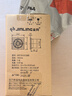 金羚（JINLING）強力排氣扇衛生間廚房低噪換氣扇窗墻式APC15-2-C(B8) 曬單實(shí)拍圖