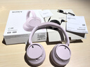 索尼（SONY） WH-CH720N 頭戴式無(wú)線(xiàn)藍牙耳機 長(cháng)久佩戴 舒適高效 AI智能主動(dòng)降噪 粉色 曬單實(shí)拍圖