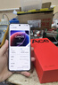 一加 Ace 6 12GB+256GB 快銀 oppo 驍龍 8 至尊版 165Hz 超高刷護眼電競屏 游戲學(xué)生智能手機 國家補貼 曬單實(shí)拍圖