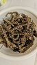 云南大山干貨蟲(chóng)草參特級頂天柱地參竹節參地蠶子銀條油炸泡酒煲湯 蟲(chóng)草參（地參） 1000g*1袋 1 曬單實(shí)拍圖