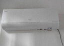 海爾凈省電空調 1.5匹 一級能效變頻 冷暖兩用 壁掛式空調臥室掛機 國家補貼 以舊換新KFR-35GW/E1-1 曬單實(shí)拍圖