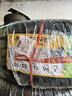 佳通輪胎(Giti)汽車(chē)輪胎205/55R16 94V  221v1 適配速騰/寶來(lái)/朗逸 曬單實(shí)拍圖