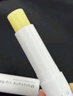 宮中秘策兒童潤唇膏天然植物萃取成分3.3g保濕滋潤嘴唇防干裂脫皮韓國進(jìn)口 【潤唇膏】3.3g 曬單實(shí)拍圖