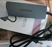 聯(lián)想（Lenovo）USB3.0金屬分線(xiàn)器擴展塢高速4口集線(xiàn)器HUB拓展塢筆記本電腦一拖多轉換器轉接頭擴展器Type-C供電 曬單實(shí)拍圖