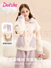 笛莎（DEESHA）【半邊絨睡衣套裝】女童冬季加絨加厚翻領(lǐng)開(kāi)衫家居服保暖可外穿 曬單實(shí)拍圖