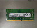 三星（SAMSUNG）原廠(chǎng)原裝 DDR4 PC4 四代筆記本一體機電腦內存條 SODIMM 適用聯(lián)想戴爾華碩惠普宏碁蘋(píng)果微星威聯(lián)通 DDR4 2400 8GB 筆記本內存 曬單實(shí)拍圖