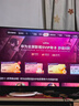 華為智慧屏 SE43 MEMC 43英寸超薄全面屏4K超高清智能液晶電視機臥室護眼 以舊換新平板電視機HD43KHAA 曬單實(shí)拍圖