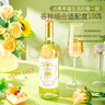 歌瑞安法國進(jìn)口 12度甜白葡萄酒 艾爾尼克 甜型葡萄酒 果酒整箱禮盒裝 曬單實(shí)拍圖