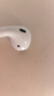Apple/蘋(píng)果 AirPods Pro (第三代) 搭配MagSafe充電盒 (USB-C) 蘋(píng)果耳機(jī) 藍(lán)牙耳機(jī) 適用iPhone/iPad/Mac 曬單實(shí)拍圖