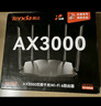 Tenda騰達路由器WiFi7云霄BE3600家用千兆穿墻王信號增強器全屋Mesh組網(wǎng)信號放大器BE3L 曬單實(shí)拍圖