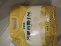 蒙清內(nèi)蒙古黃小米5斤裝金苗K1五谷雜糧粥小米粥小黃米月子米防潮防蟲 曬單實(shí)拍圖