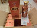 茅臺 王子酒 醬香經(jīng)典（2.0）53度 500ml*6 整箱裝（年份隨機） 曬單實(shí)拍圖