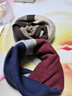 恒源祥秋冬含羊絨圍脖男女套頭護頸椎色保暖脖套防寒圍巾百搭假領(lǐng)子 蘭酒紅【禮盒包裝】 均碼(22cm*42cm) 曬單實(shí)拍圖
