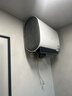 海爾（Haier）國家補貼20%雙膽扁桶電熱水器60升 BK3PRO 小魔盒鮮活水 凈膚洗AI智慧 3300W速熱免清洗鎂棒免更換 曬單實(shí)拍圖