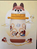 babycare兒童保溫杯嬰兒小松鼠寶寶1-3歲不銹鋼吸管水杯壺學(xué)生上學(xué)450ml 曬單實(shí)拍圖
