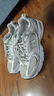 NEW BALANCE NB官方男鞋女鞋潮流復古舒適百搭老爹鞋MR530系列 白色 MR530EMA 38 腳長(cháng)23.5CM 曬單實(shí)拍圖