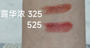 露華濃口紅保濕滋潤持久不掉色不沾杯4.2g豆沙色525#+橘調棕紅色325# 曬單實(shí)拍圖
