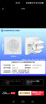 艾美特（Airmate ）APC18-03排氣扇 衛生間廚房換氣扇窗式墻式排風(fēng)扇強力抽風(fēng)機8寸 曬單實(shí)拍圖