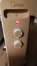 美的（Midea）【金縷衣】取暖器家用/電暖器/電暖氣/加濕烘衣/13片全屋取暖器/電熱油汀取暖器NY2213-18GW 曬單實(shí)拍圖
