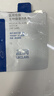 藍潤醫用愈膚生物膜膏劑敷料50g屏障修復乳液術(shù)后創(chuàng  )面保護敏感性肌膚 曬單實(shí)拍圖
