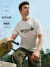 納維凱爾意大利小帆船男防曬涼感抑菌速干重磅短袖T恤3325505506 白 XL  曬單實(shí)拍圖