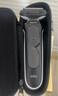 博朗5系電動(dòng)剃須刀刀頭往復式刮胡刀電動(dòng)男士送男朋友老公生日禮物送男友生日禮物 男 曬單實(shí)拍圖