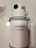 新安怡（AVENT）飛利浦智能指紋解鎖兒童保溫水杯 吸管杯子上學(xué)生幼兒園喝水安全 曬單實(shí)拍圖