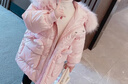 迪士尼女寶寶羽絨服秋冬裝外套2025洋氣兒童棉衣棉襖女童中長(cháng)款羽絨服潮 粉色 100 cm 曬單實(shí)拍圖