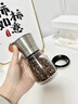 木允瑤德國胡椒研磨器304不銹鋼家用手動(dòng)廚房花椒黑胡椒粉粒芝麻海鹽瓶 矮款1個(gè) 曬單實(shí)拍圖