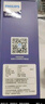 飛利浦（PHILIPS）電動(dòng)剃須刀新一代旋風(fēng)1系刮胡刀 風(fēng)馳切剃3D浮動(dòng)刀頭 送老公 送男友 父親生日禮物 國家補貼 曬單實(shí)拍圖