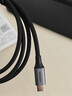 綠聯(lián)（UGREEN）雙頭Type-C數據線(xiàn)PD60W快充c to c車(chē)載充電線(xiàn)Carplay適用蘋(píng)果iPhone17/16/15/iPad平板筆記本華為 【100w】Type-C鋁殼編織-灰 1米 曬單實(shí)拍圖