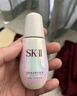 SK-II光子小燈泡美白祛斑淡斑精華液75ml化妝品sk2護(hù)膚品套裝生日禮物 曬單實(shí)拍圖